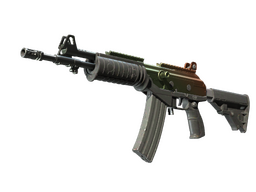 Souvenir Galil AR | Amber Fade (Minimal Wear)